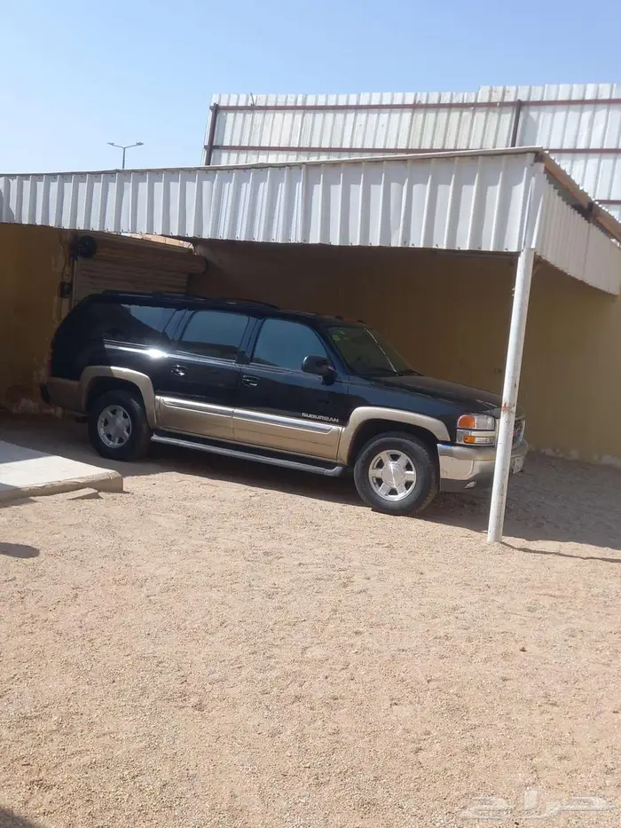 جمس سوبر مان نظيف دبل اتواصل وتسب اسوم 27 2
