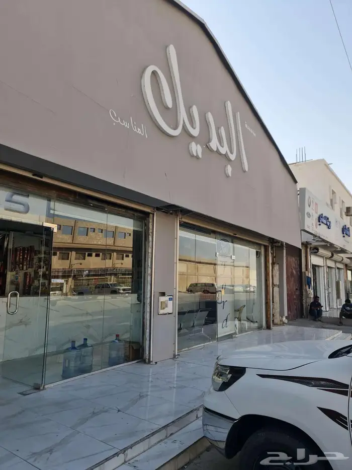 قطع غيار السيارات 0