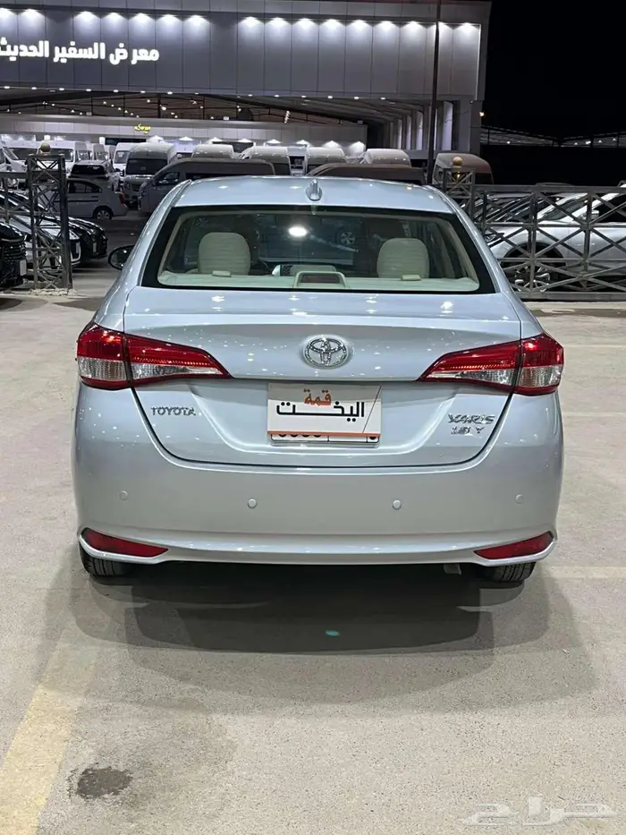 يارس 2020 سعودي 6