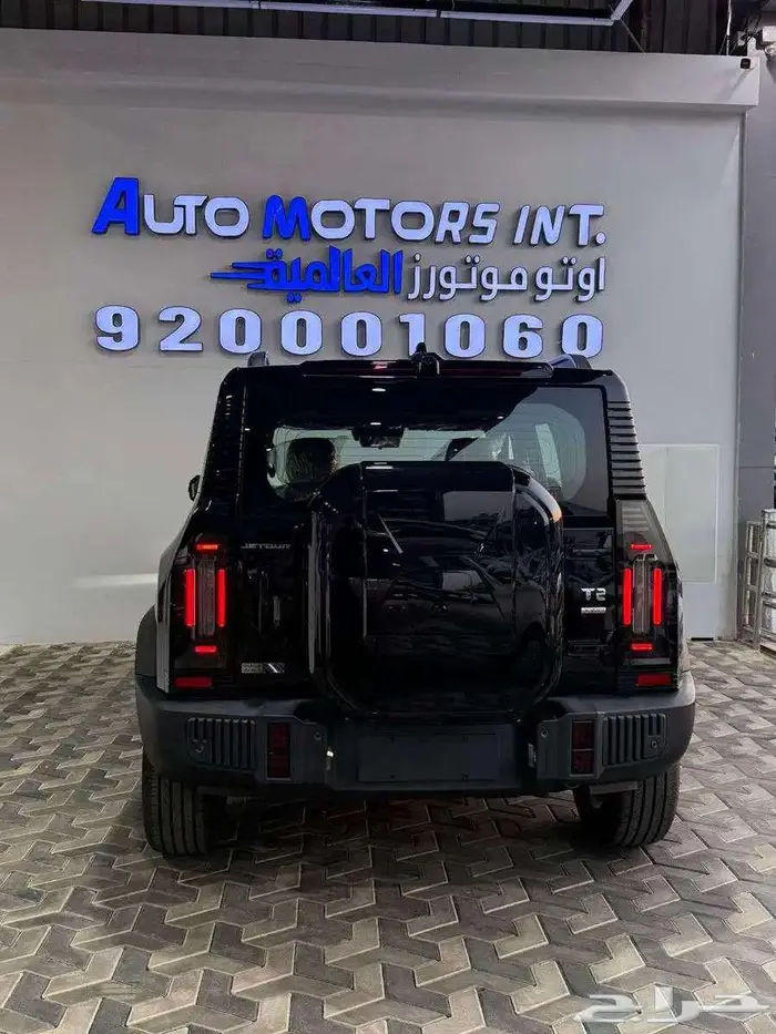 جيتور T2 لاكجري موديل 2026عرض خاص للكاش والبنك وهداية مجانية 7