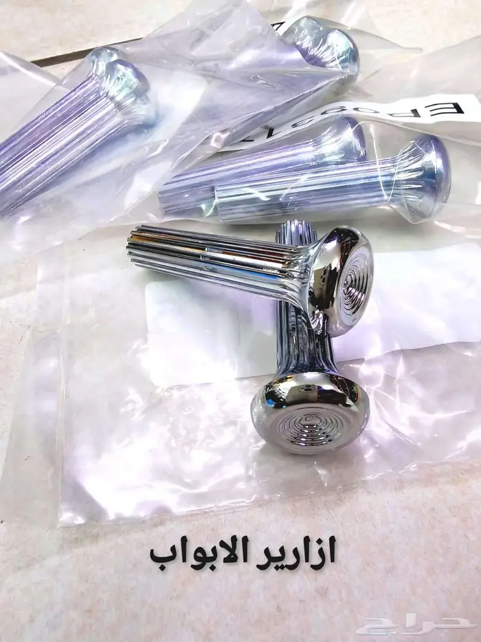 شمعات اسطبات رصيف واركان وشبك كابرس 90 وتحت 56