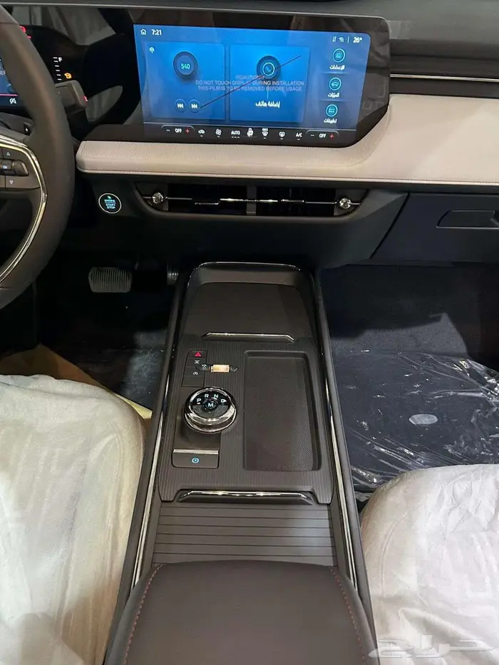 فورد تورس ترند 2026 كاش واجار منتهي بتمليك 5