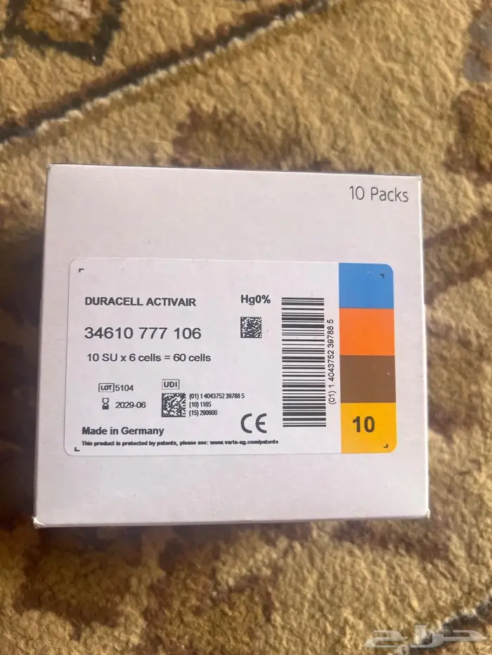 بطاريه سماعات براند DuRACELL صناعة المانيه مقاس 10 0