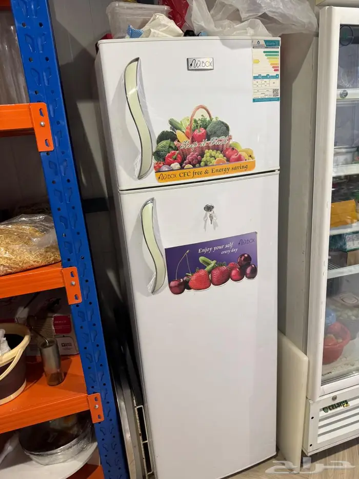 ثلاجات العدد 3 ضرما 1