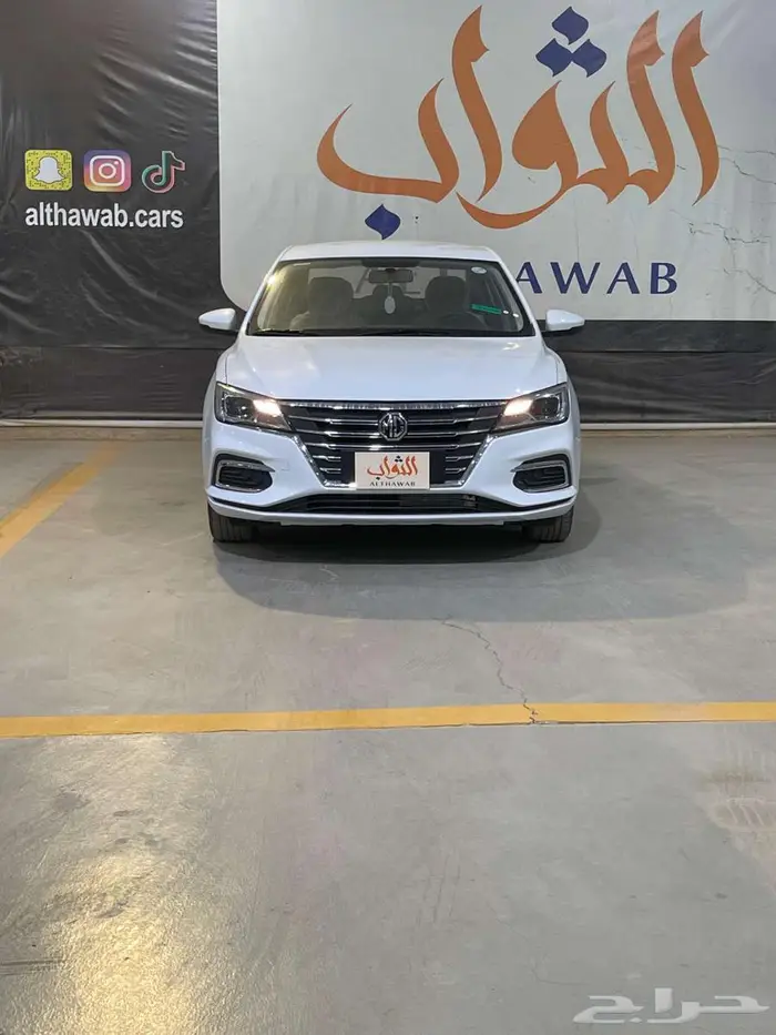 ام جي 5 ستاندر 2025 ابيض وفضي متوفر لدي الثواب 8