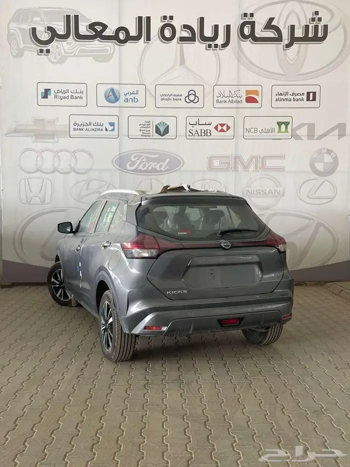 عرض خاص نيسان كيكس نص فل 2024 كاش واقساط 3
