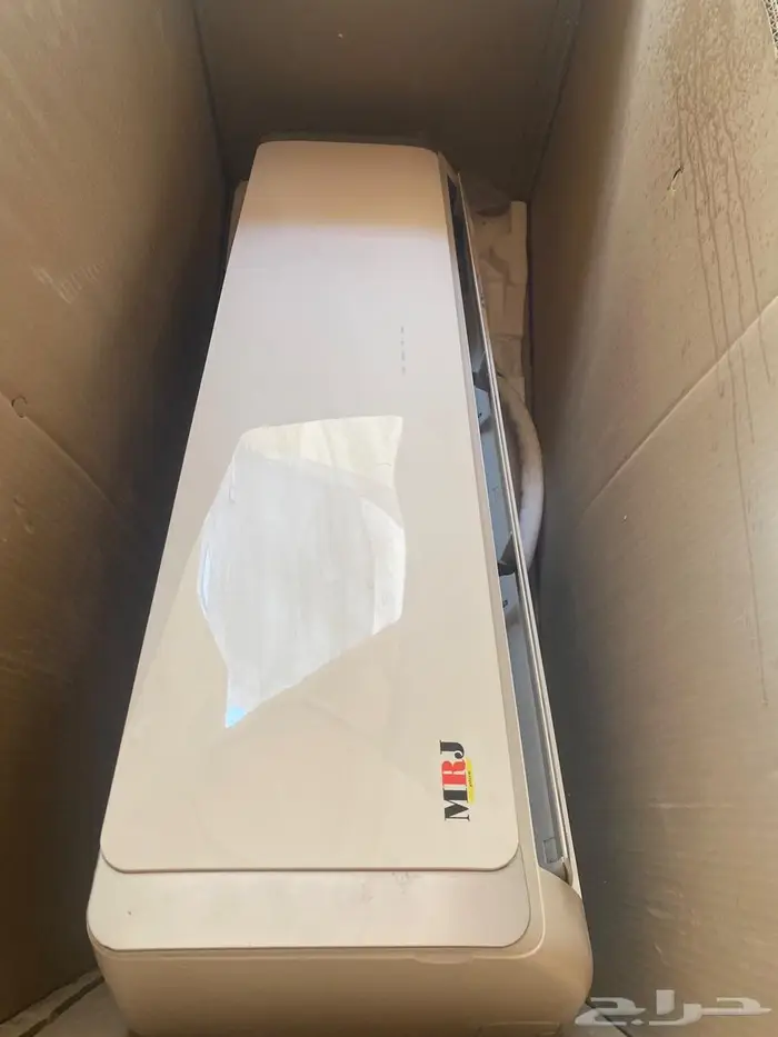 موجود مكيف 1