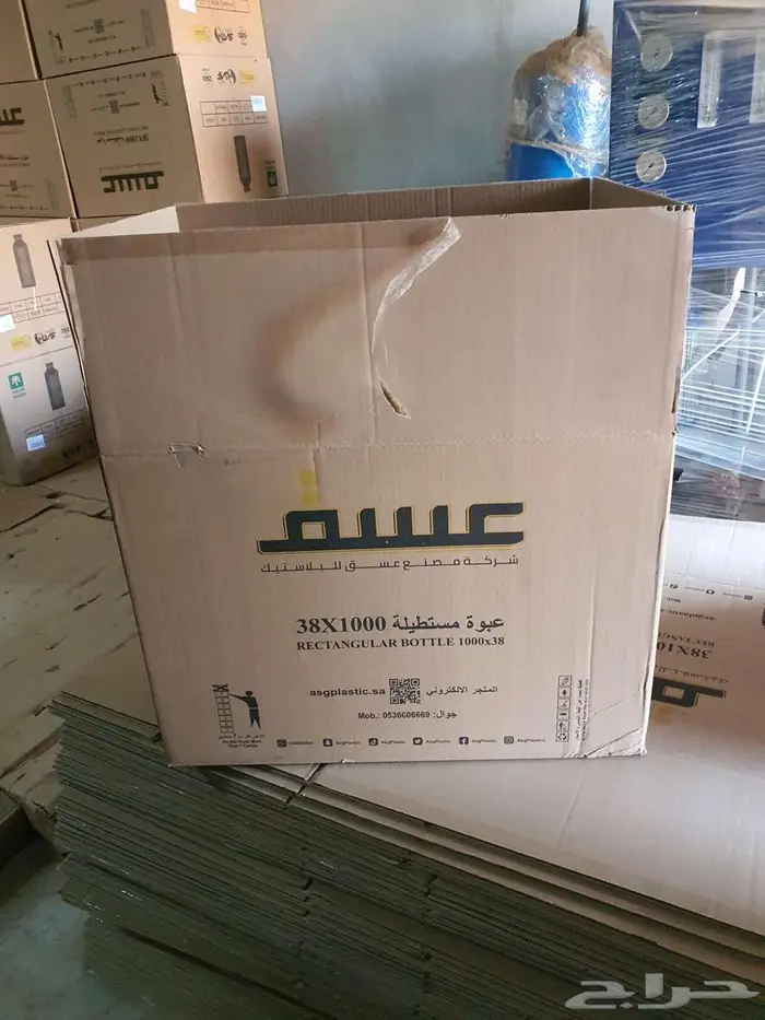 كرتون كراتين فاضيه للبيع 2