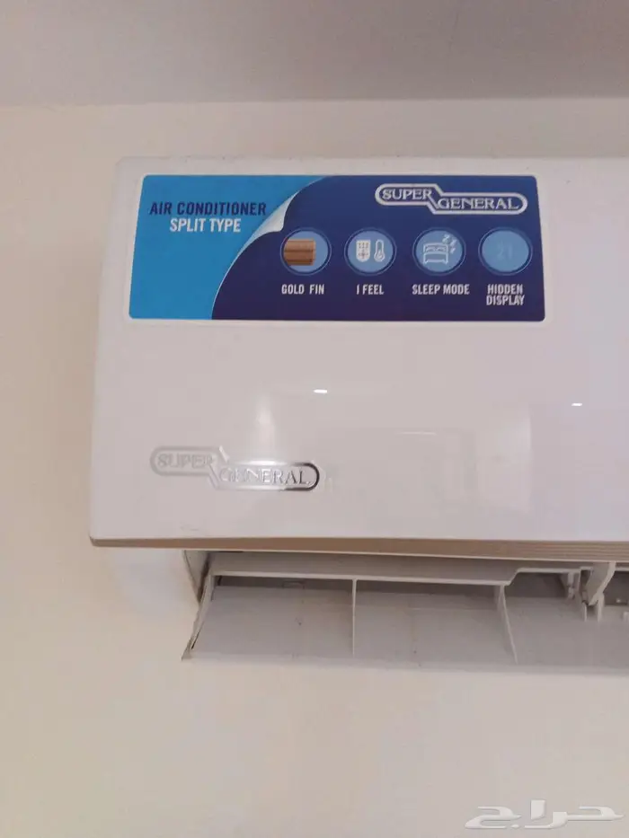 مكيف سوبر جنرل 0
