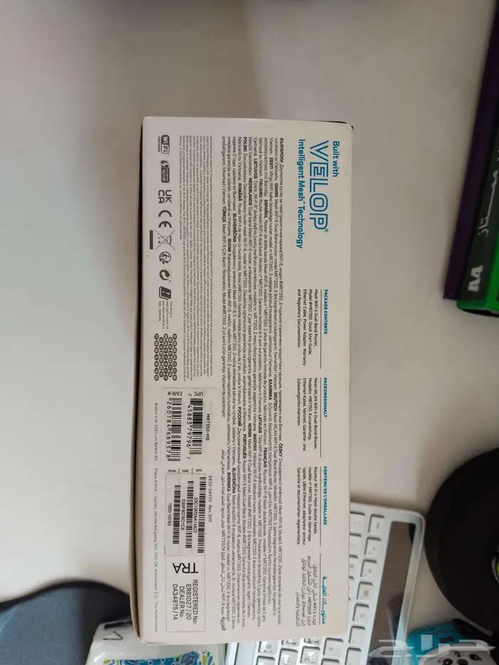 لينكسيس MR7350 راوتر واي فاي 6 ثنائي النطاق AX1800 2