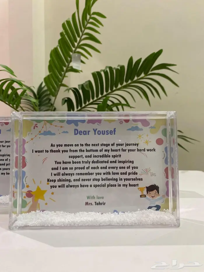 براوز الاكريلك قليتر اجمل الهدايا للمعلمات والطالبات.. 7