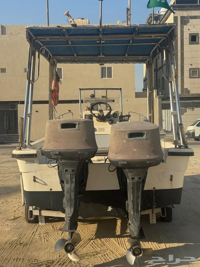 طراد درازي 25 قدم مديل 2014 1