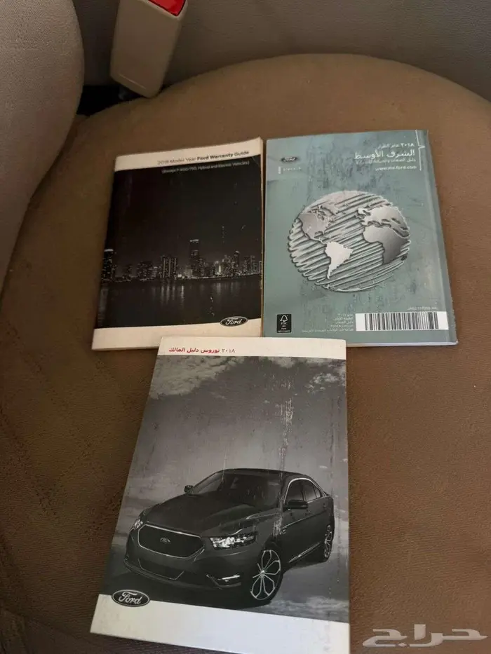 توروس 2018 8