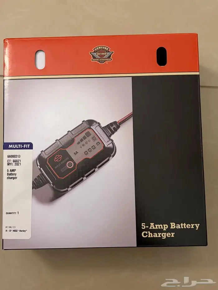 شاحن هارلي Battery Tender 0