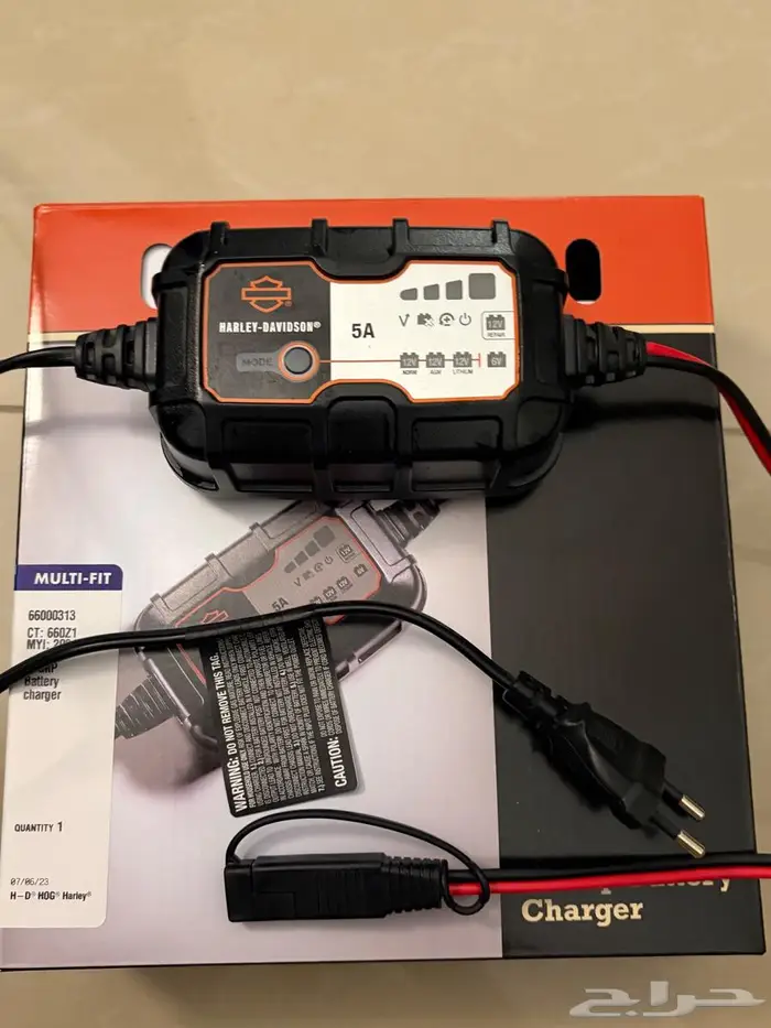 شاحن هارلي Battery Tender 2