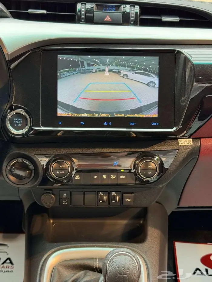 تويوتا هايلكس SGLX قير عادي بنزين 2025 14