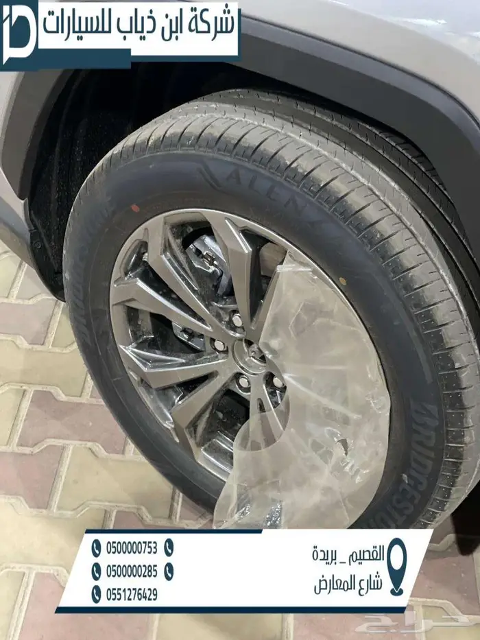 تويوتا راف فور XLE نص الفل لدى شركة ابن ذياب 6