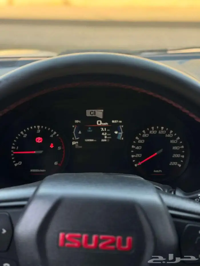 ايسوزو ديماكس غمارتين 2022 GT 7