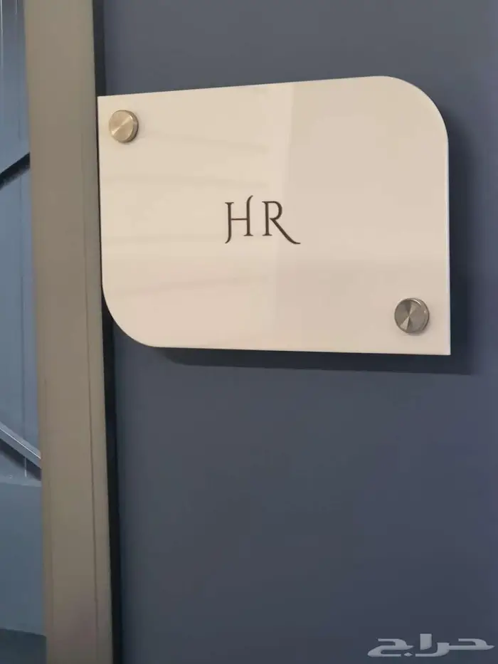 لوحات للمكاتب والشركات والمصانع والمستوصفات والمشافي 23