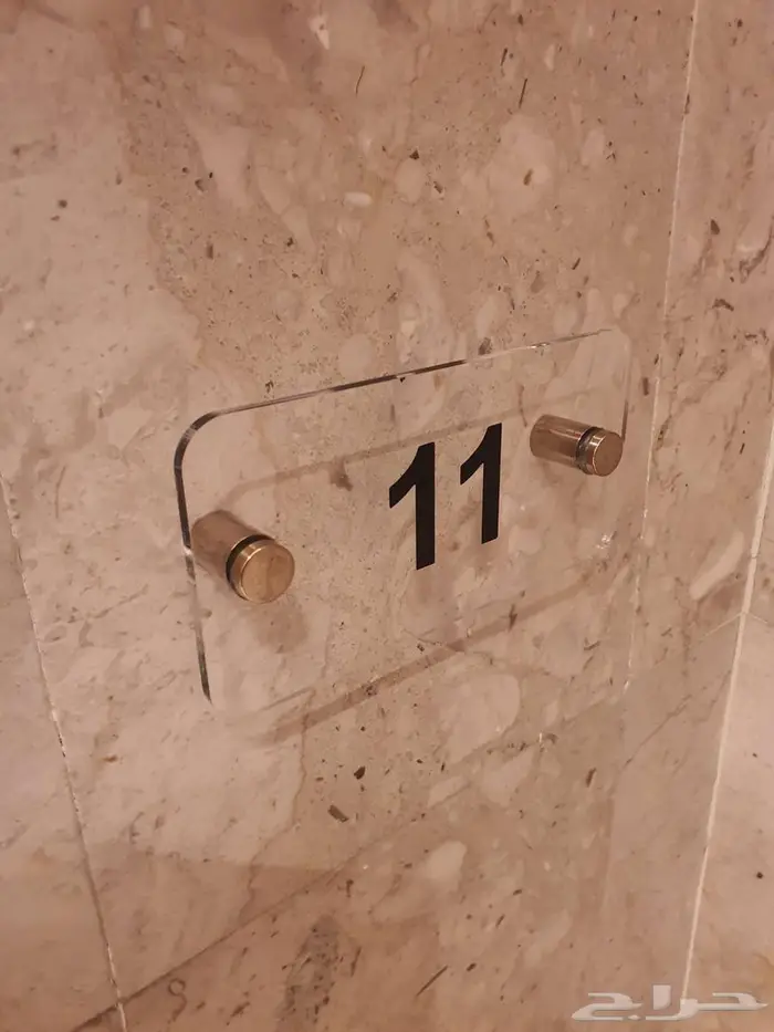 لوحات للمكاتب والشركات والمصانع والمستوصفات والمشافي 16