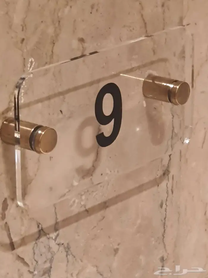 لوحات للمكاتب والشركات والمصانع والمستوصفات والمشافي 24