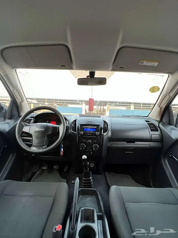 ايسوزو 2020 غمارتين 5