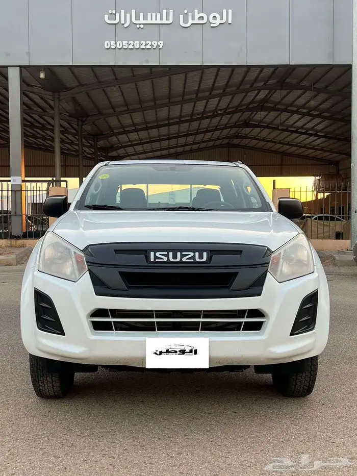 ايسوزو 2020 غمارتين 0