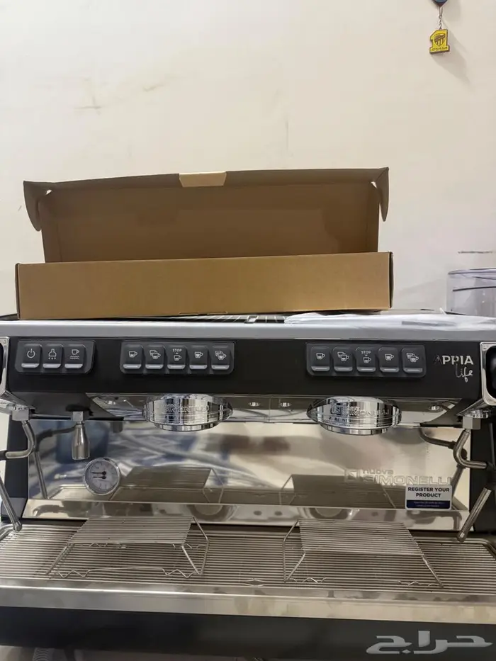 نوفا سيمونلي ابيا لايف آلة الاسبيرسو و مطحنة الاسبيرسو MDXS 3