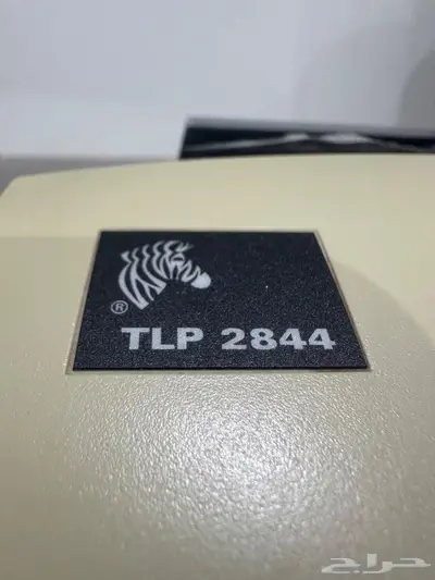 طابعة باركود زيبرا TLP 2844 وطابعة كاشير ابيسون M267D index