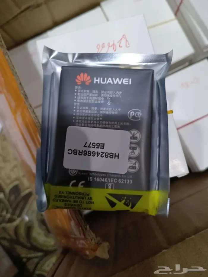 بطارية هواوي الاصلية HB824666RBC حجم 3000 صناعة تايلندية 2
