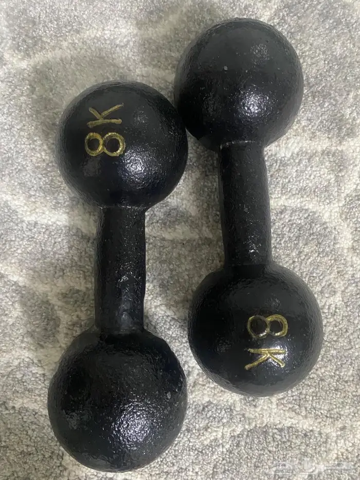 حديد اثقال 0