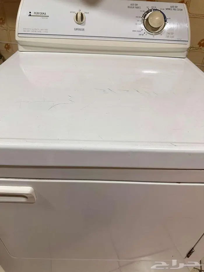 نشافة ملابس 1