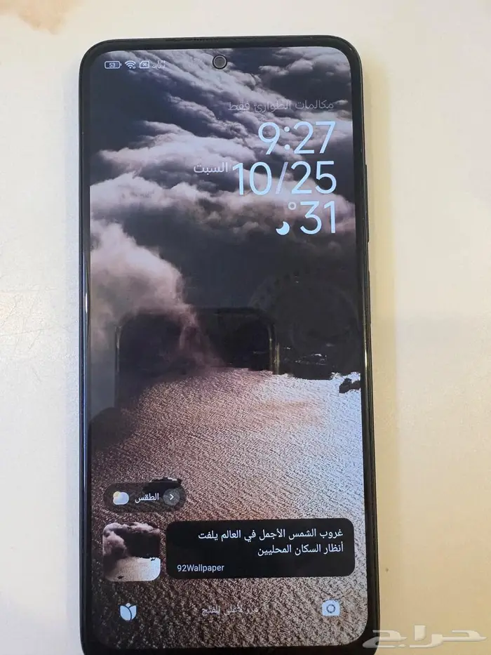 جهاز redmi note 11S من شاومي 1