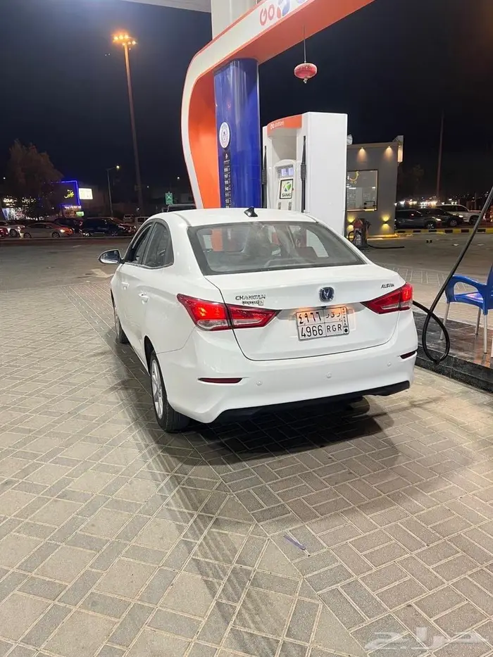 شانجان 2024 2