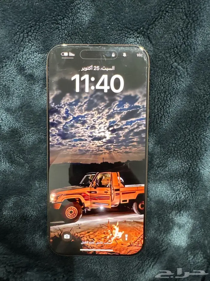 آيفون 16 برو ماكس 512 جيجابايت 1