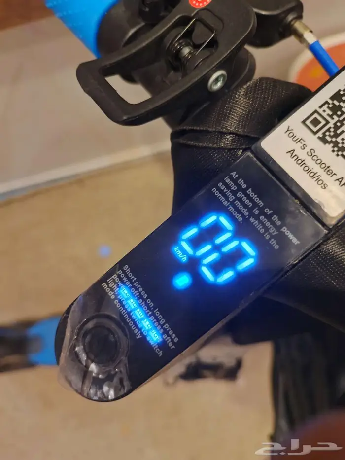 اسكوتر جديد استخدام شهر شغال 1