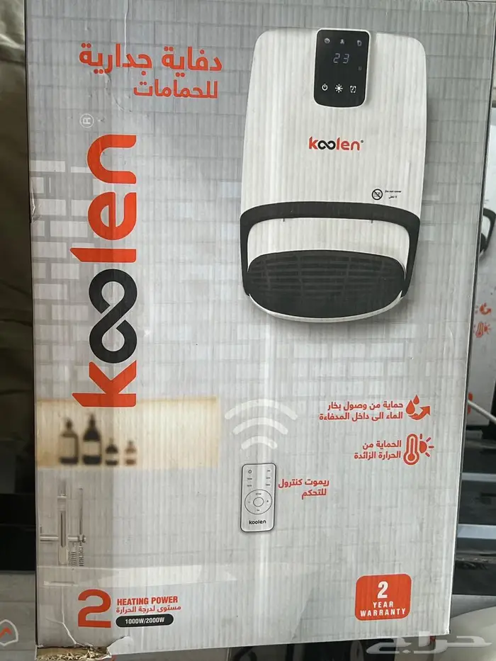 دفاية كهربائية عدد 3 3