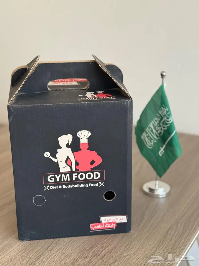 مصنع المستقبل المتطور للكرتون 5