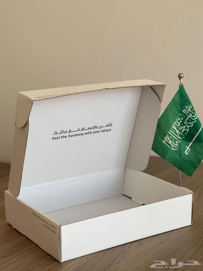 مصنع المستقبل المتطور للكرتون 7