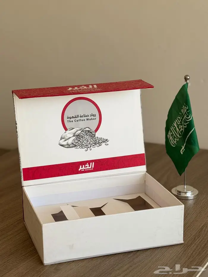 مصنع المستقبل المتطور للكرتون 2