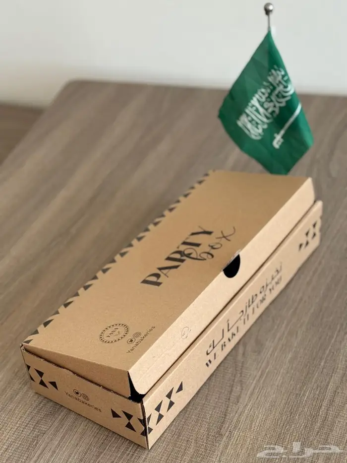 مصنع المستقبل المتطور للكرتون 13