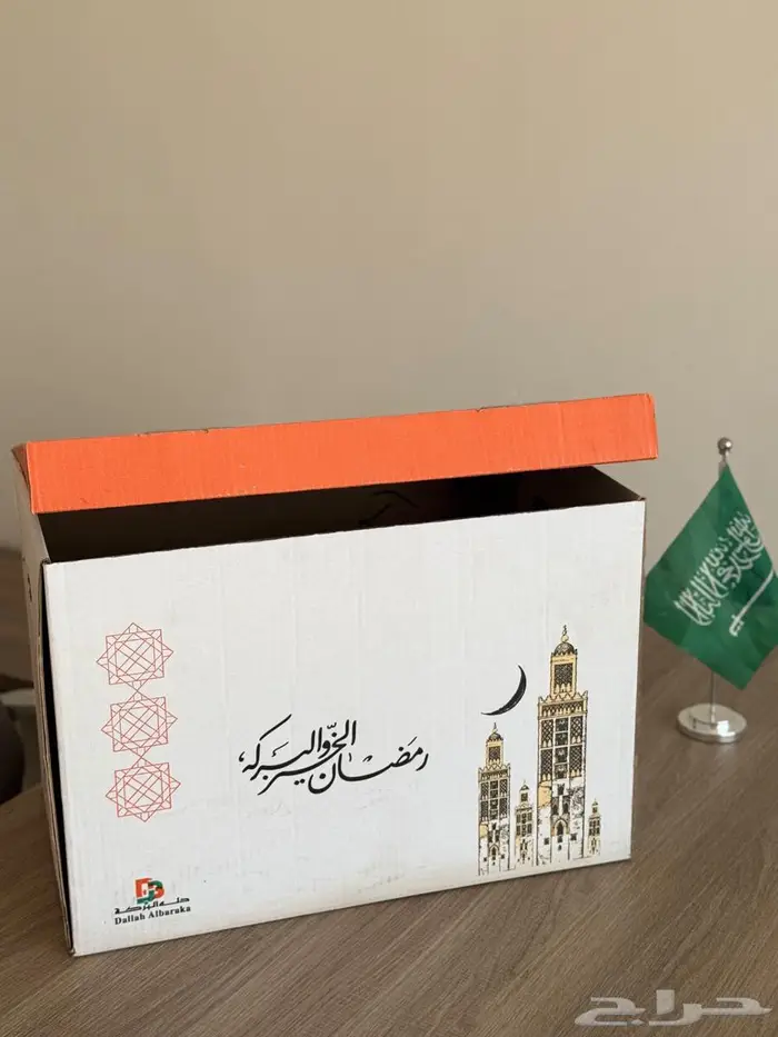 مصنع المستقبل المتطور للكرتون 17