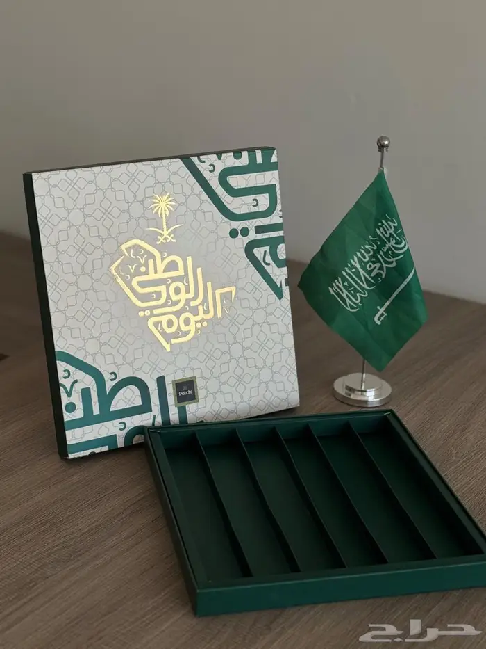 مصنع المستقبل المتطور للكرتون 14