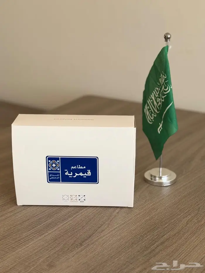 مصنع المستقبل المتطور للكرتون 10