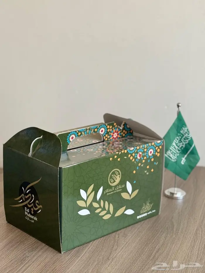 مصنع المستقبل المتطور للكرتون 16