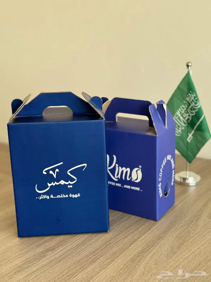 مصنع المستقبل المتطور للكرتون 18