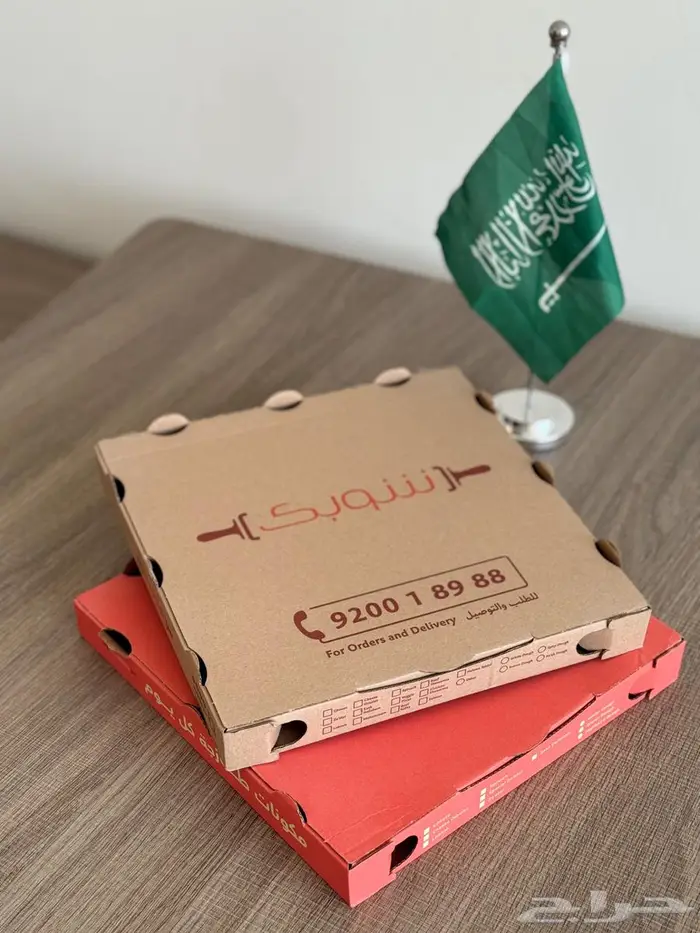 مصنع المستقبل المتطور للكرتون 20