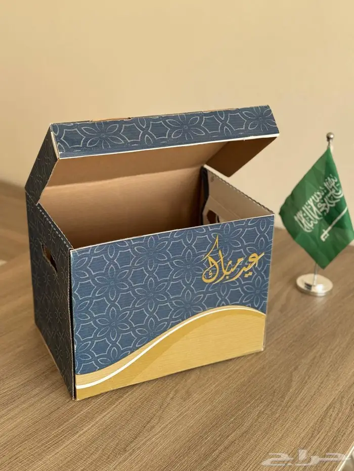 مصنع المستقبل المتطور للكرتون 26