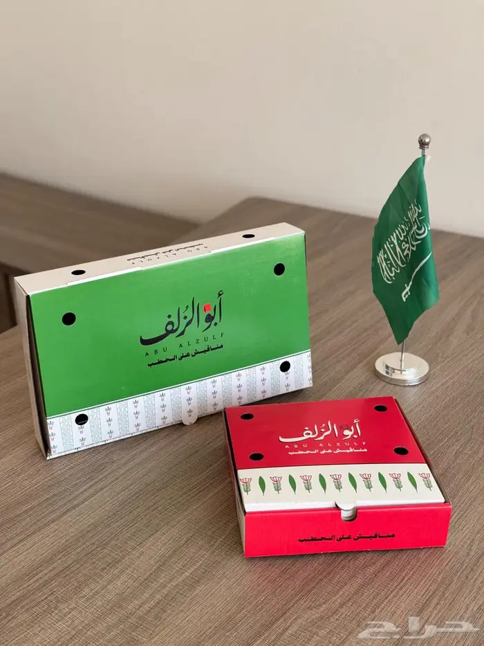 مصنع المستقبل المتطور للكرتون 23