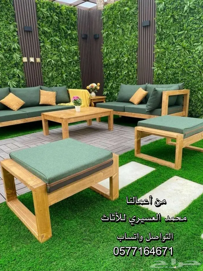 جلسات خارجي 17